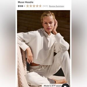 Alo Lounge set - NEVER worn